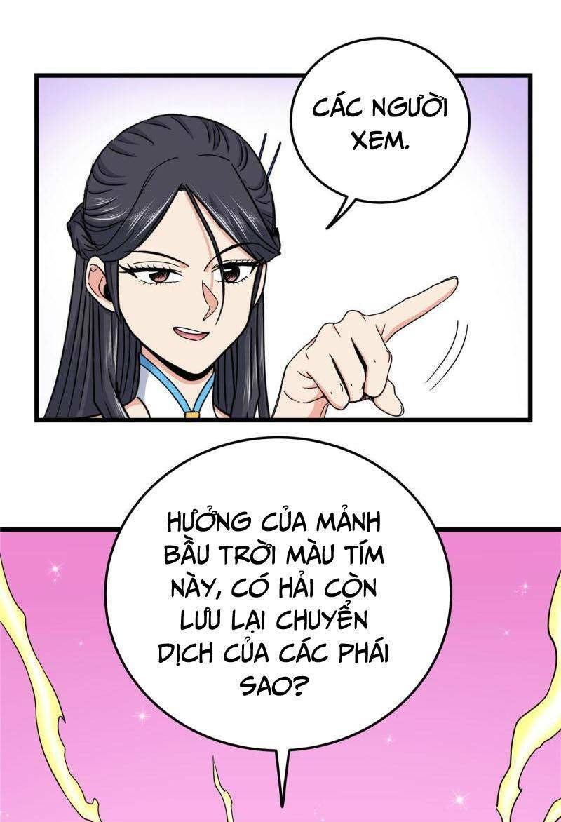 Chapter 86