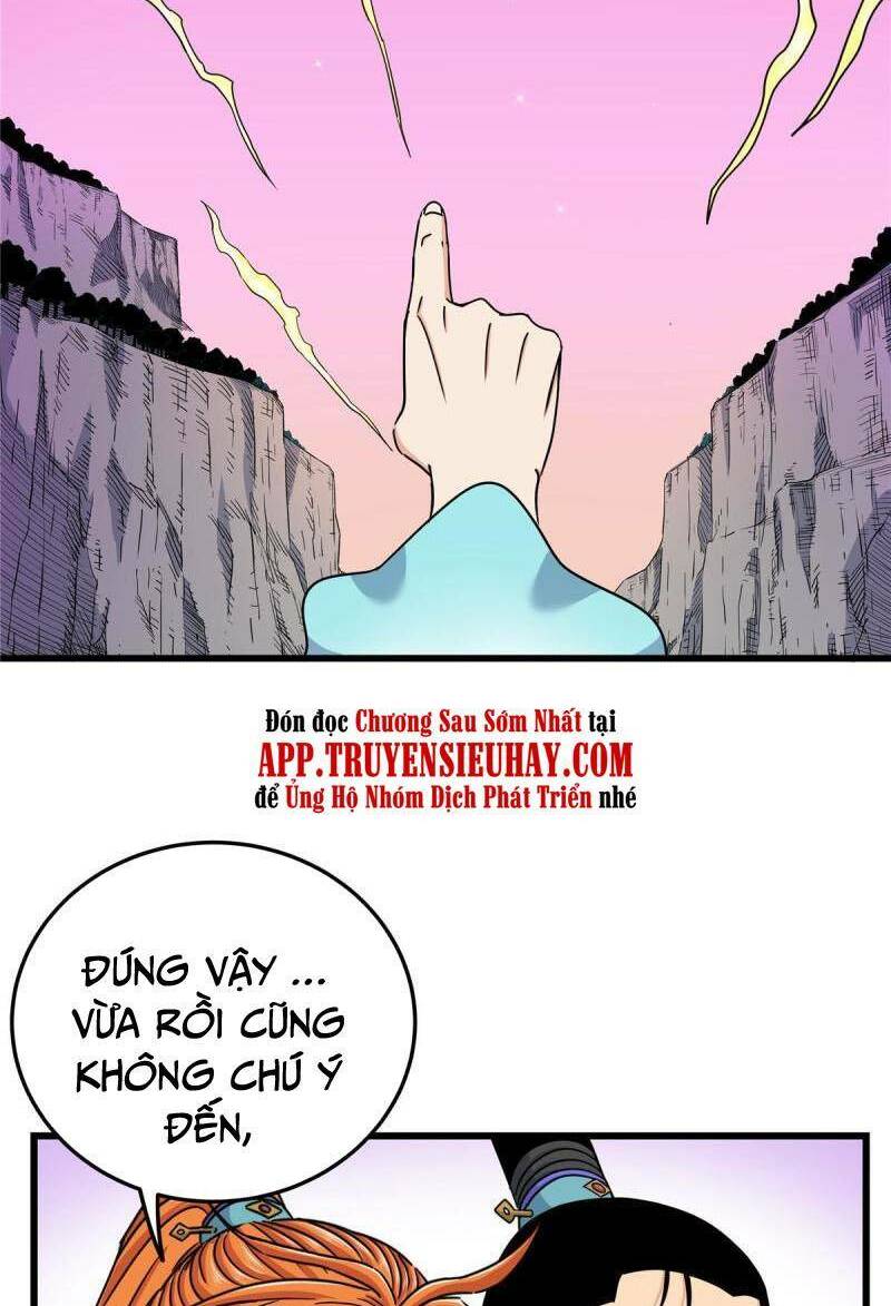 Chapter 86