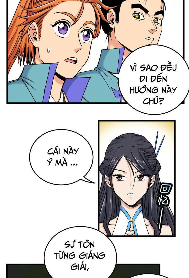 Chapter 86