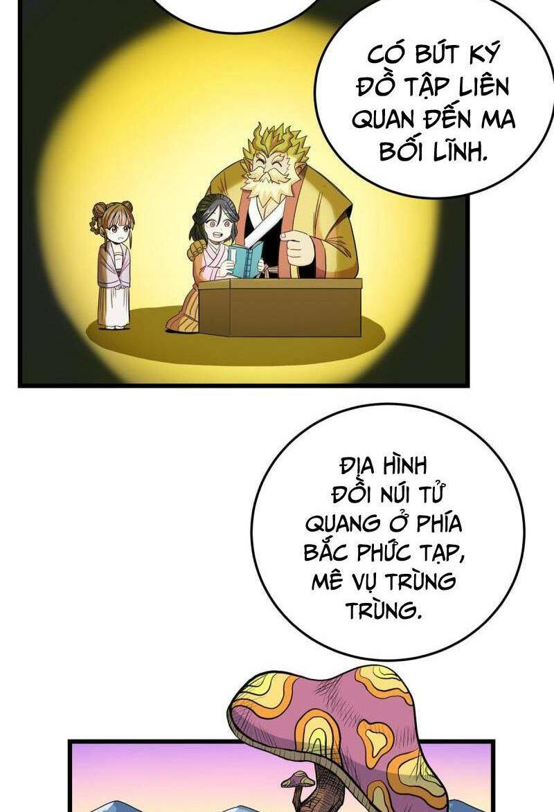 Chapter 86