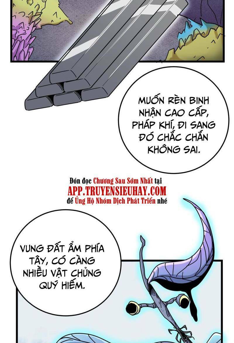Chapter 86