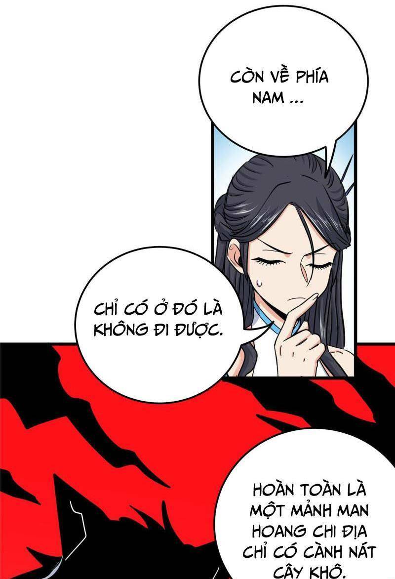 Chapter 86