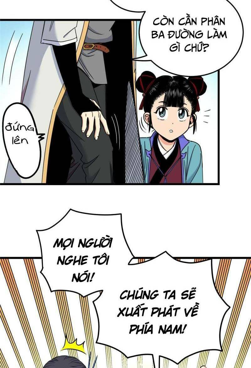 Chapter 86