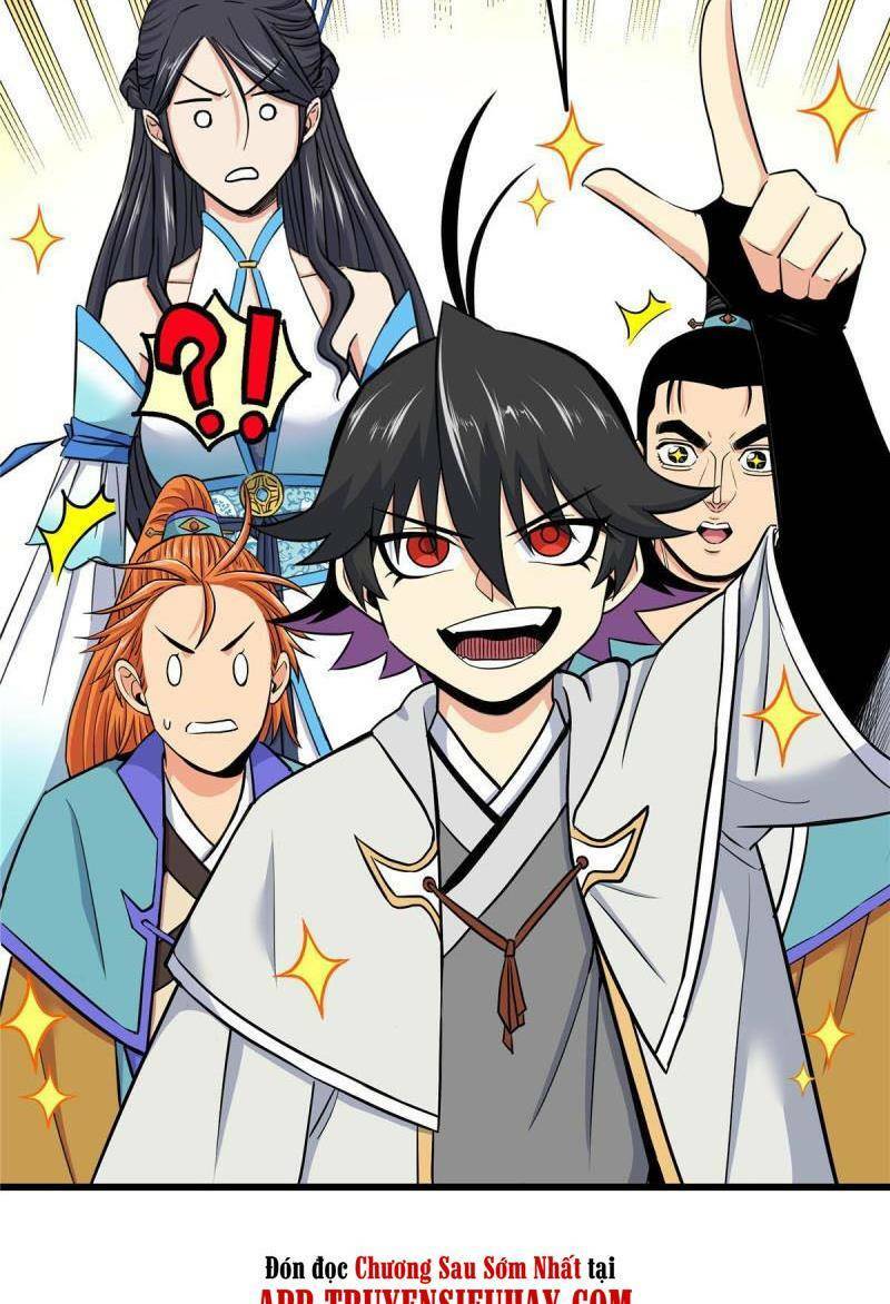 Chapter 86
