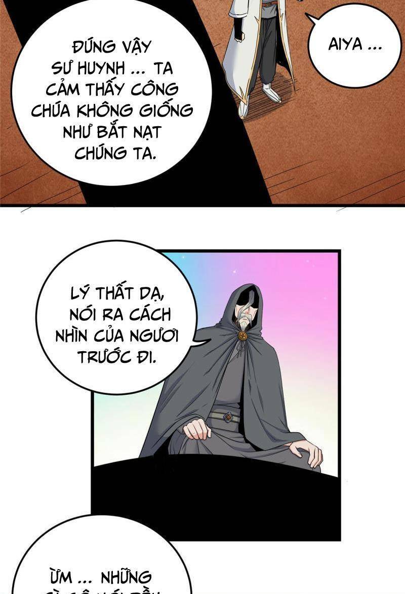 Chapter 86
