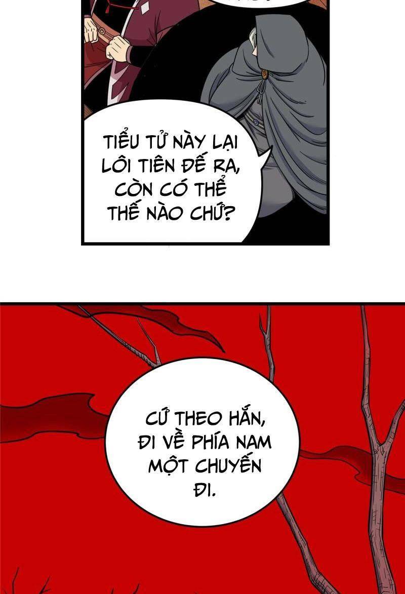 Chapter 86