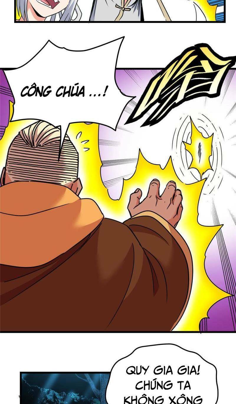 Chapter 86