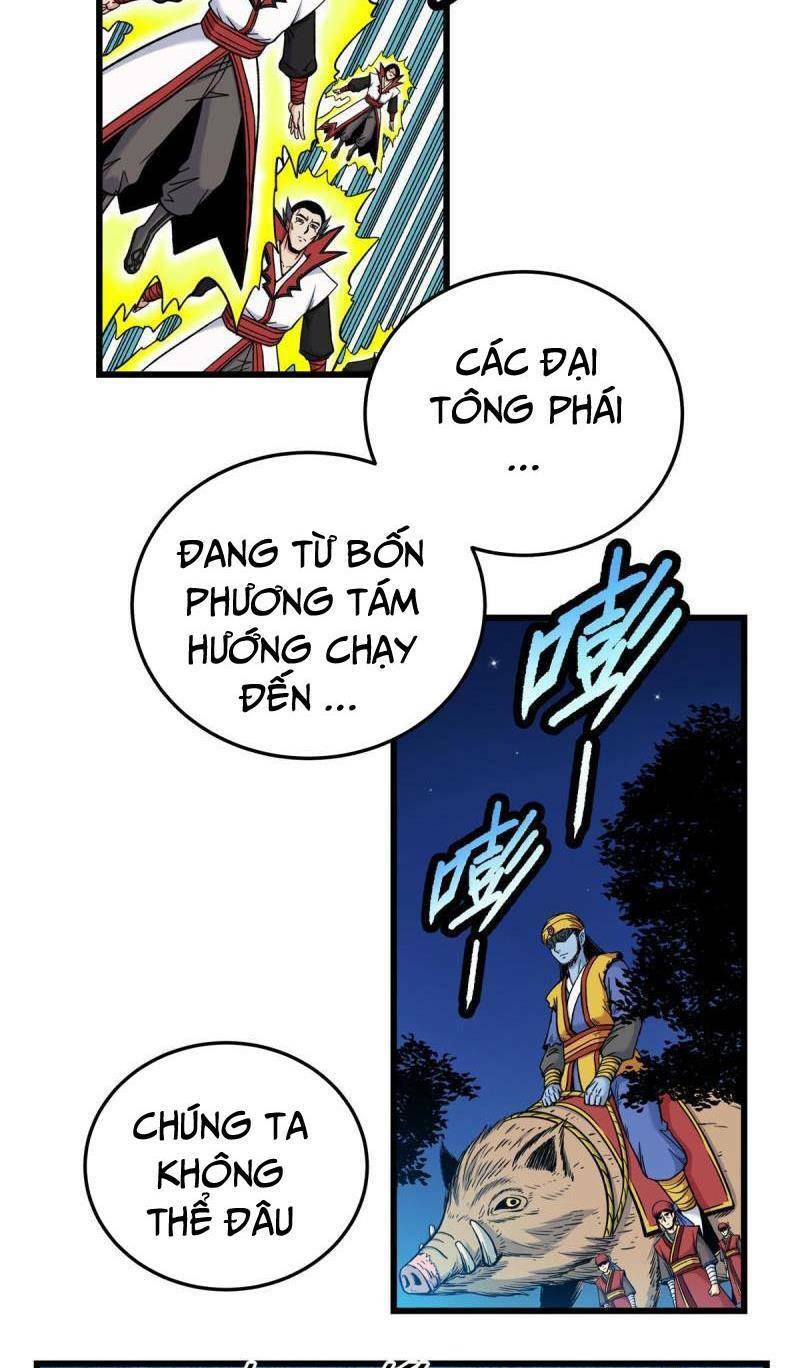 Chapter 86