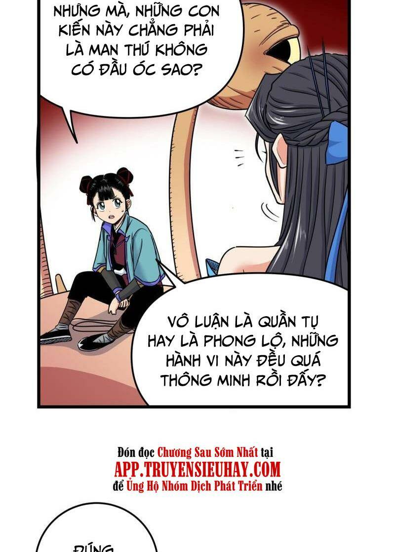 Chapter 89
