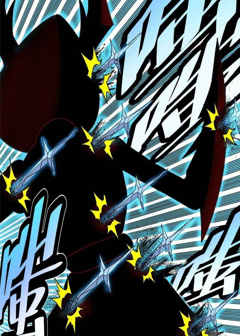 Chapter 89