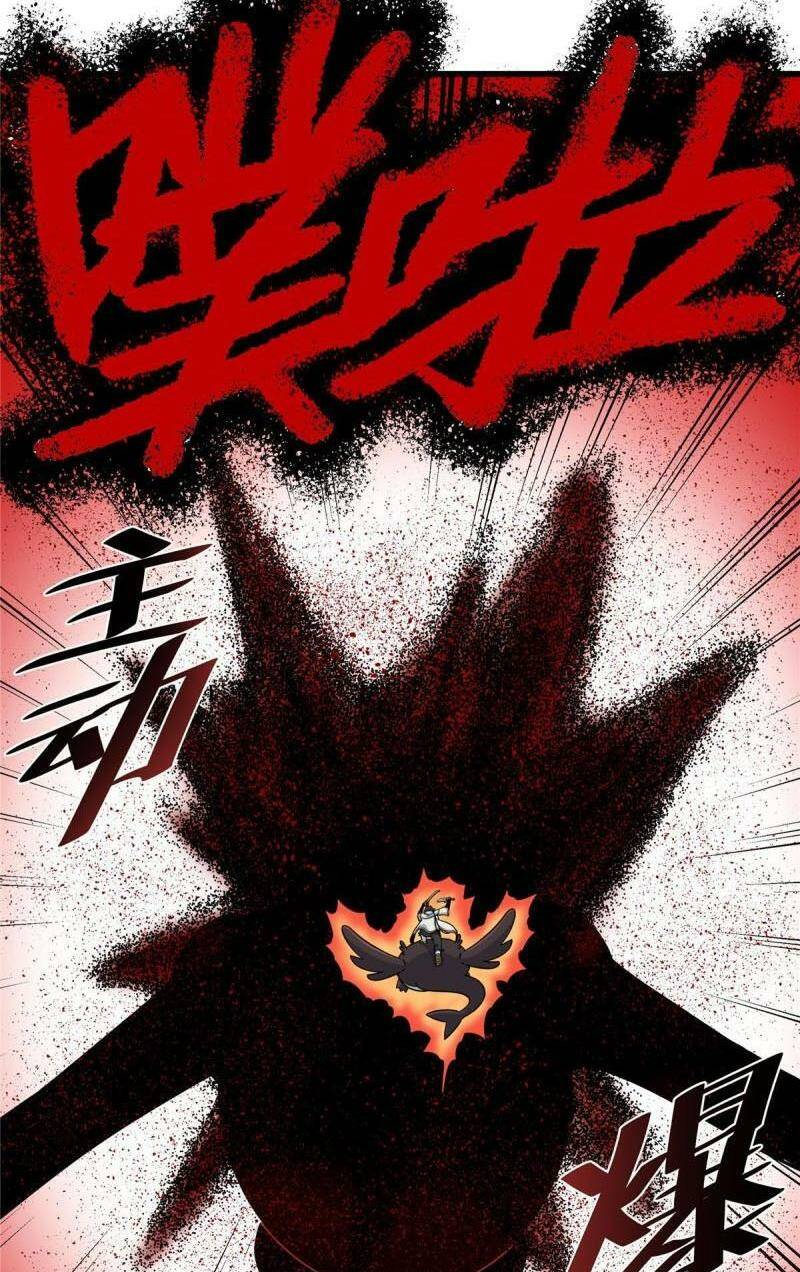 Chapter 89