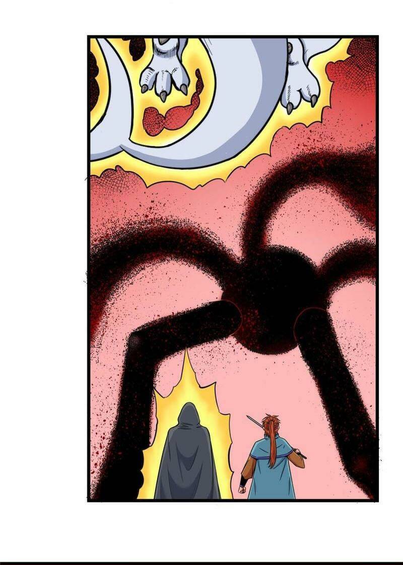 Chapter 89