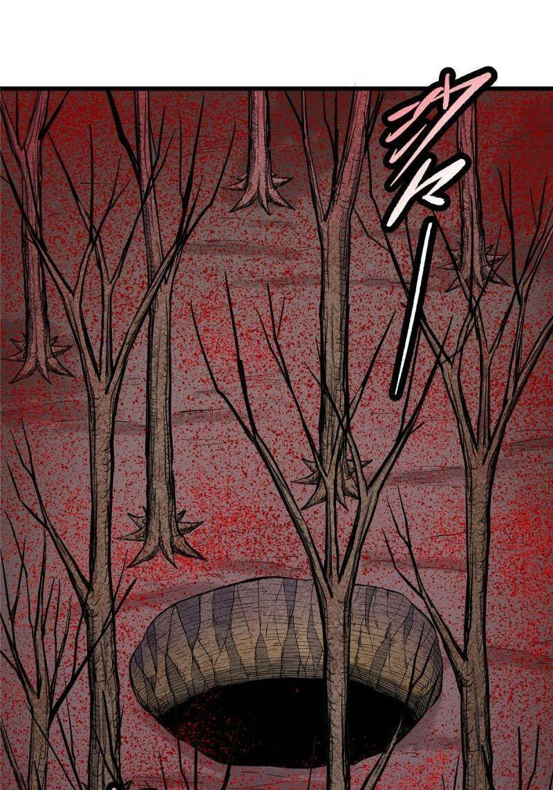 Chapter 90