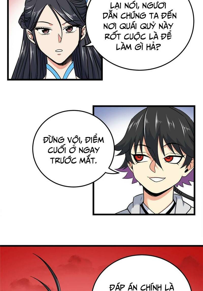 Chapter 90