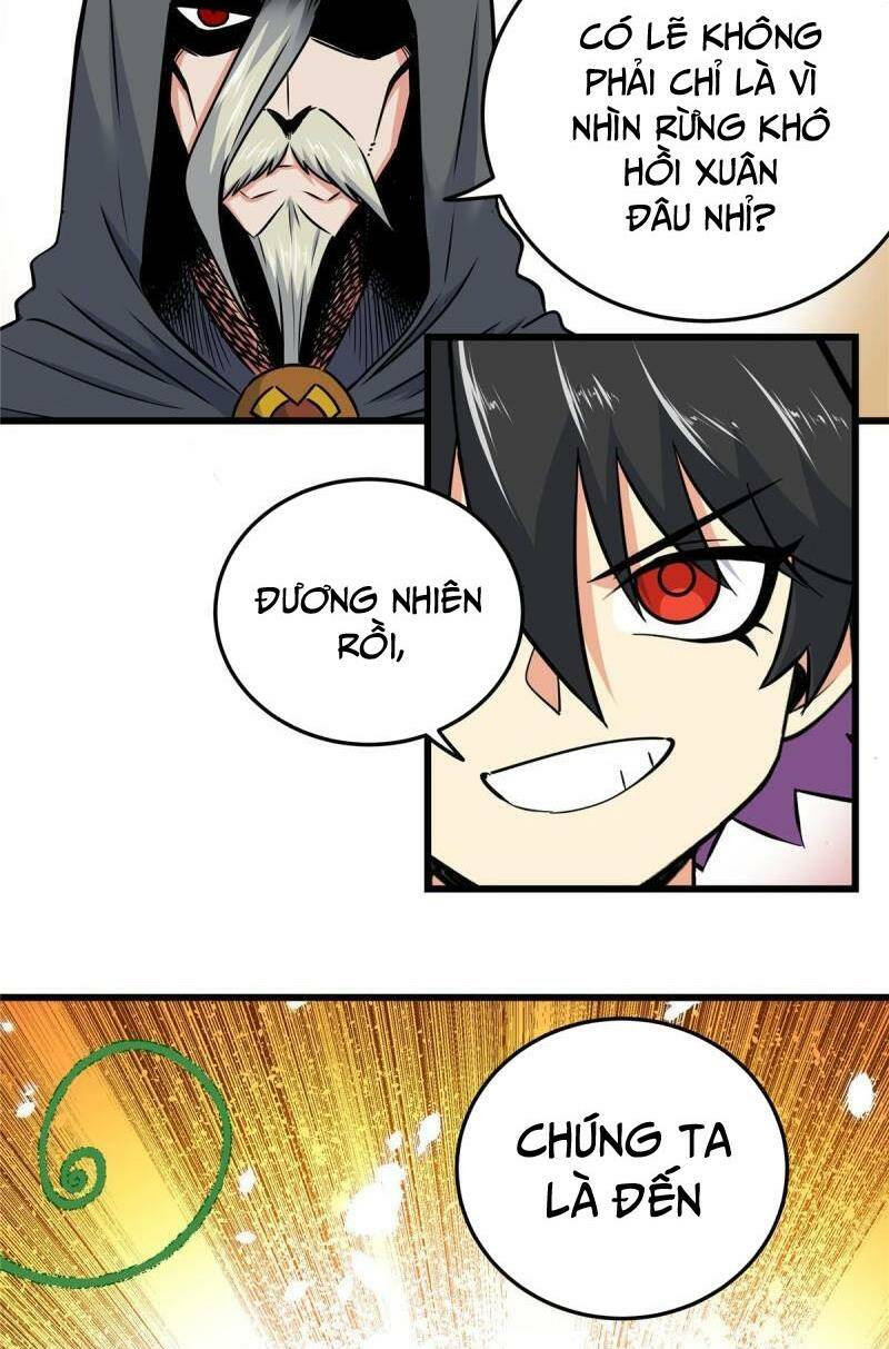 Chapter 90
