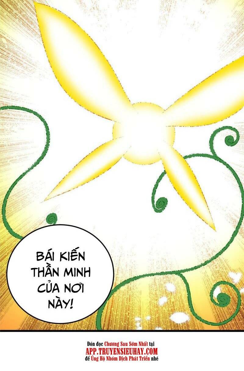 Chapter 90