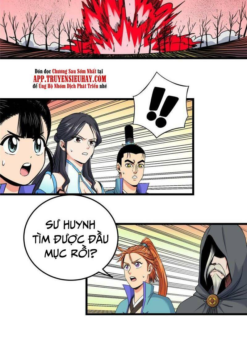 Chapter 90