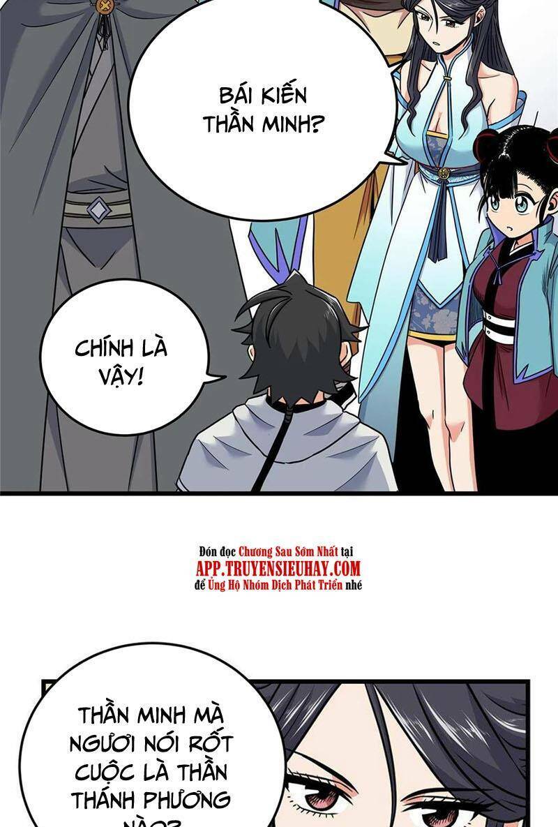 Chapter 91