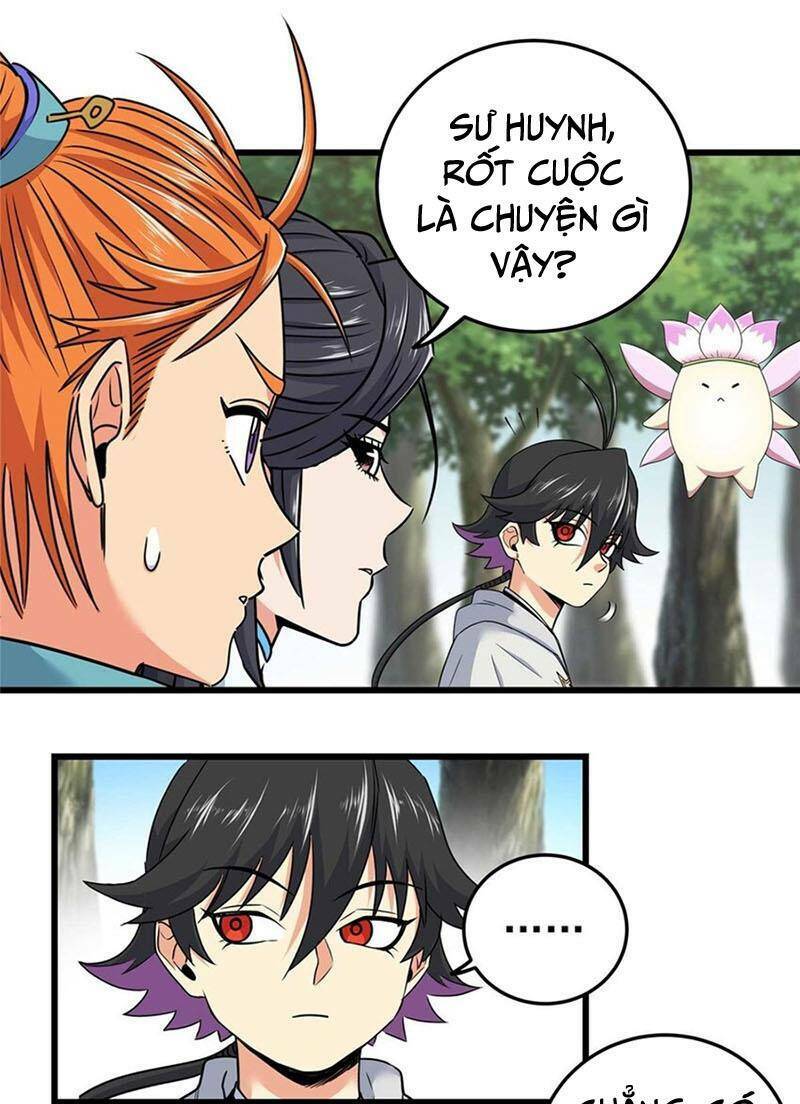 Chapter 91