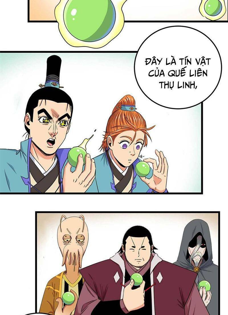 Chapter 91