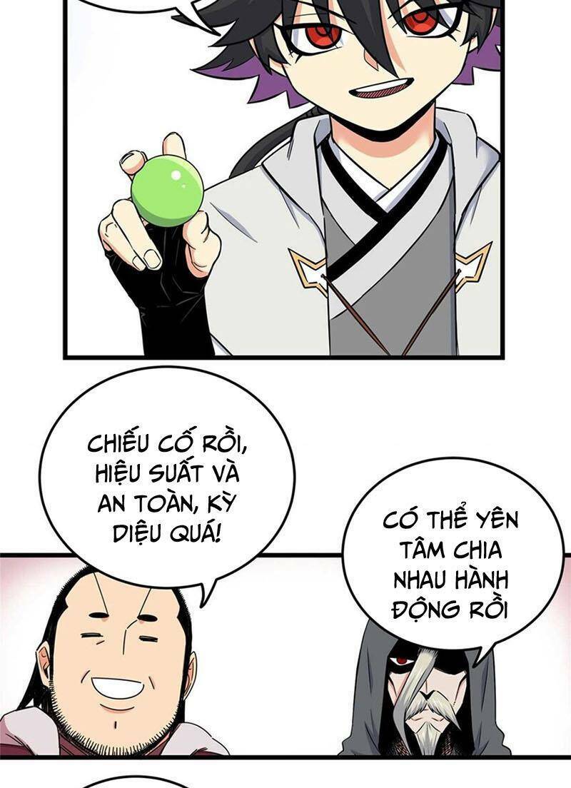 Chapter 91