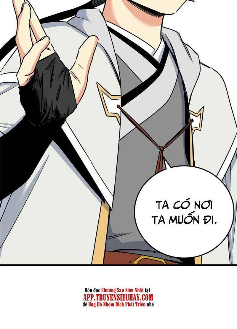 Chapter 91
