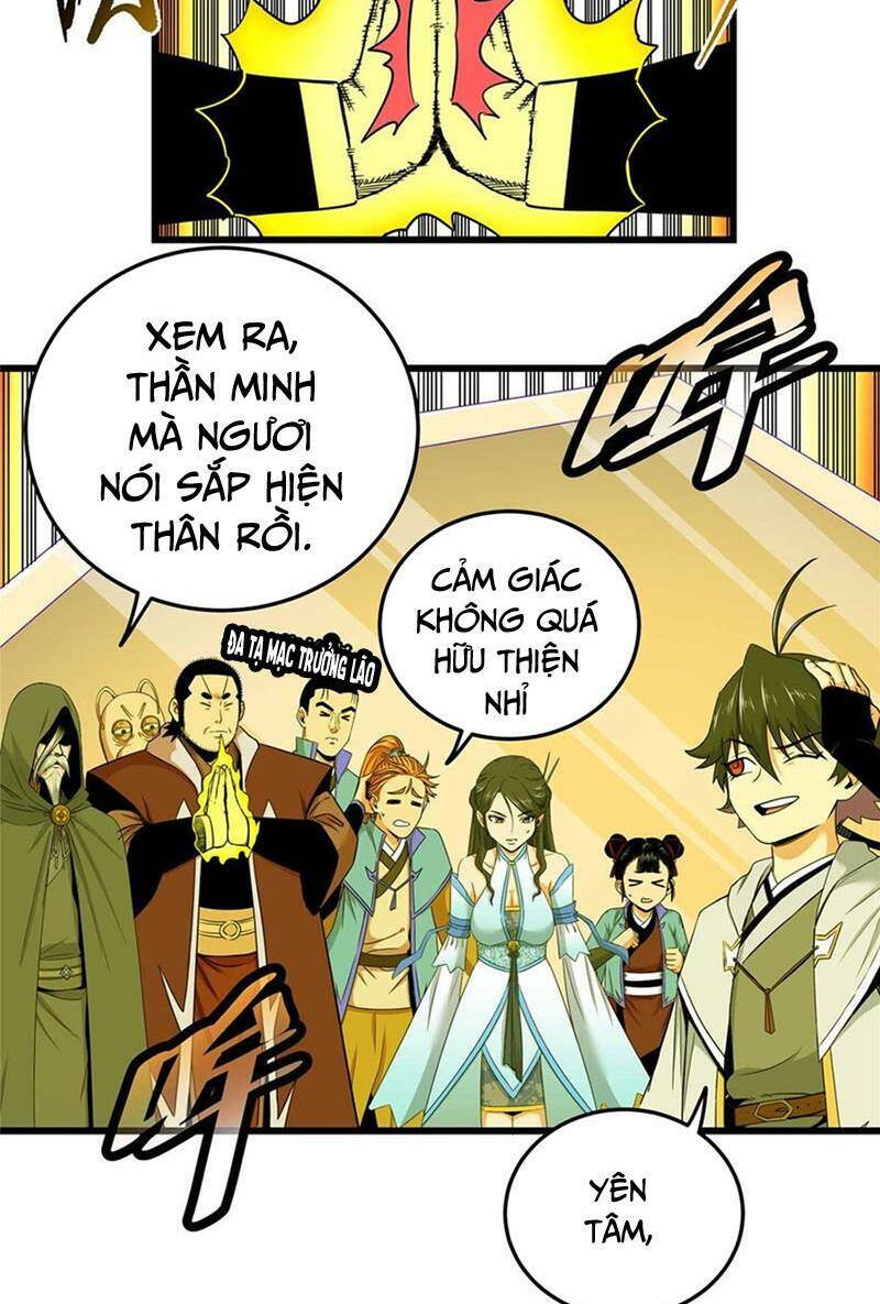 Chapter 91