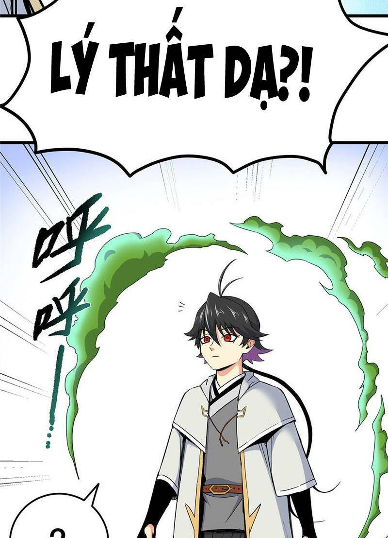 Chapter 92
