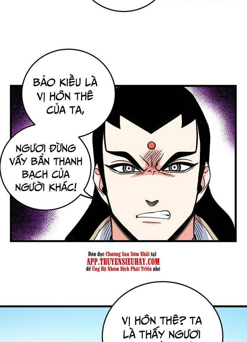 Chapter 92
