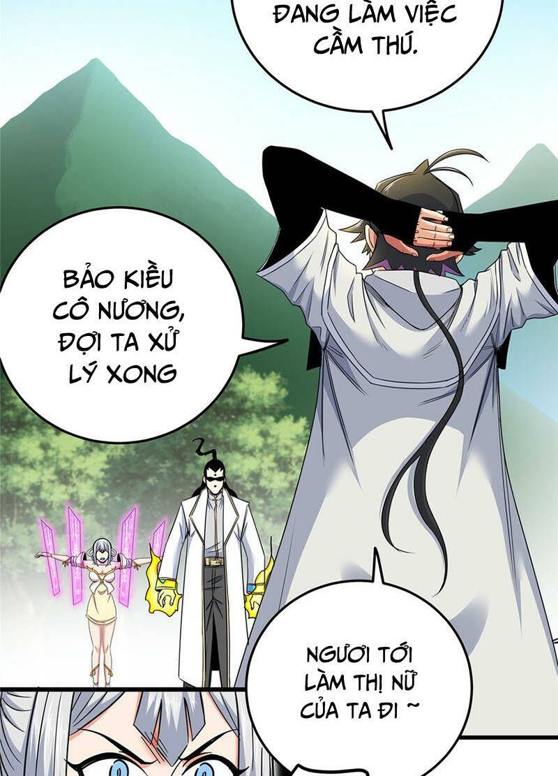 Chapter 92