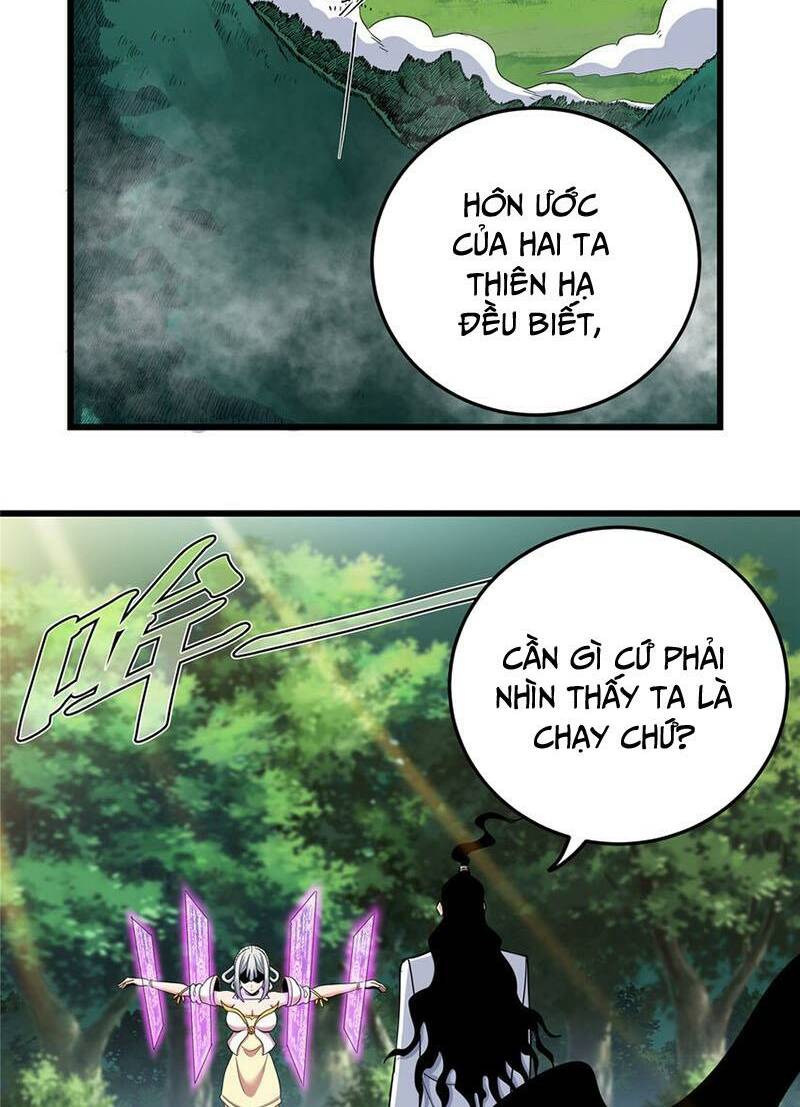 Chapter 92