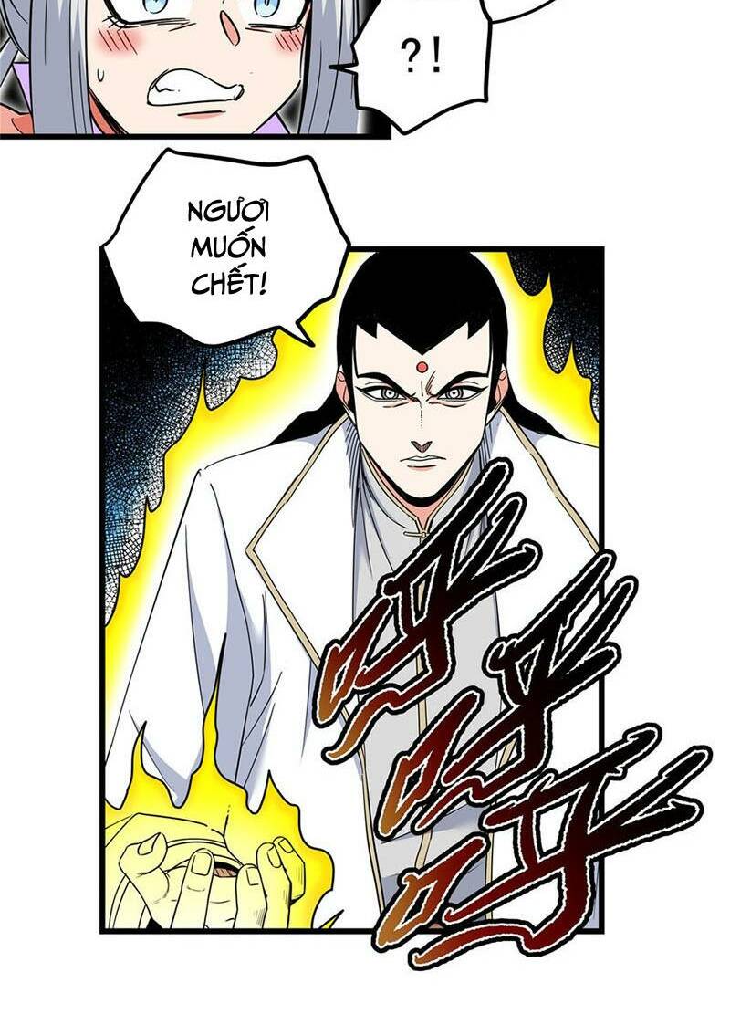 Chapter 92