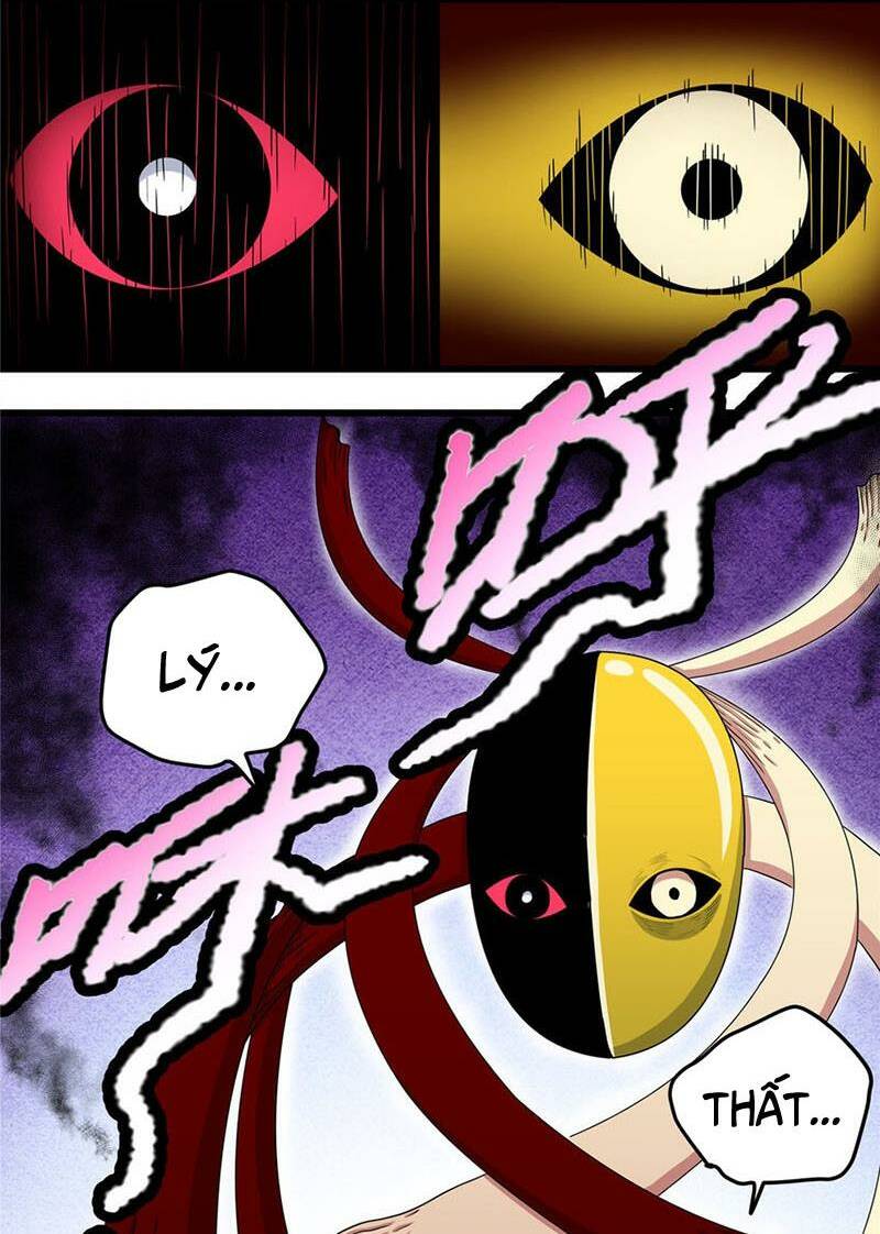 Chapter 92