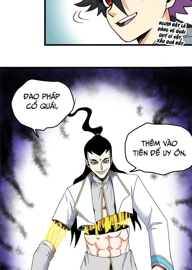 Chapter 92