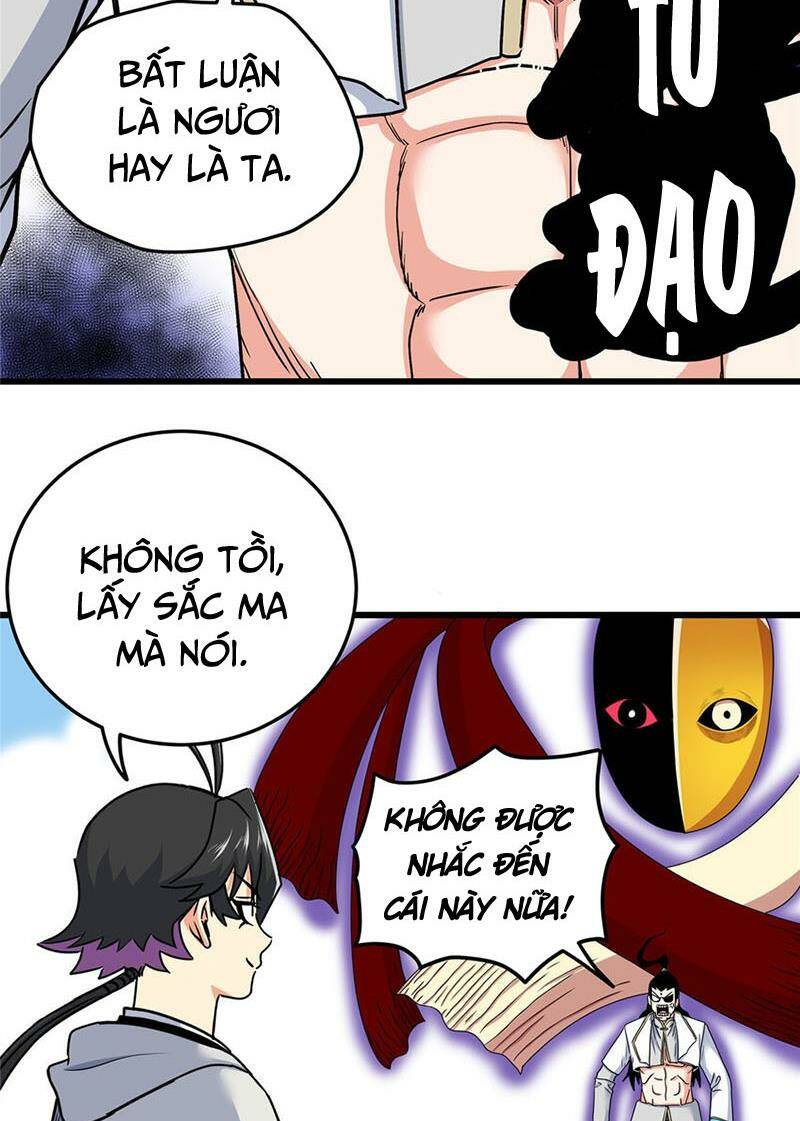 Chapter 92