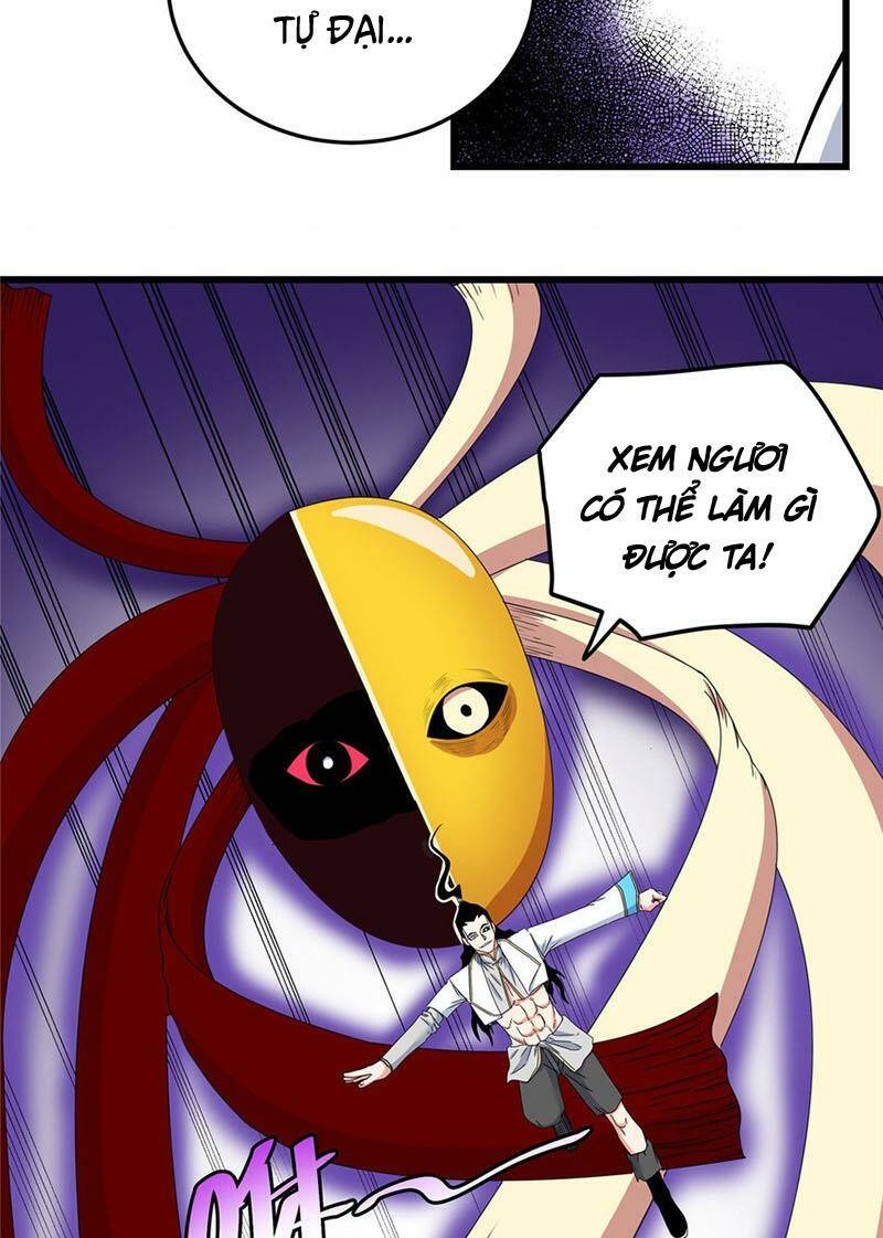 Chapter 92