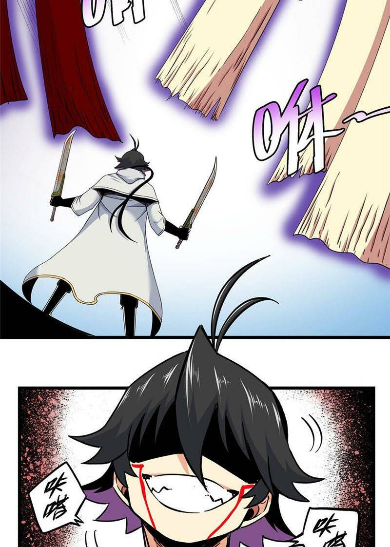 Chapter 92