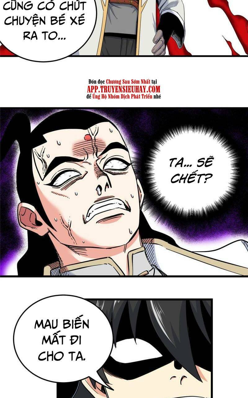 Chapter 94