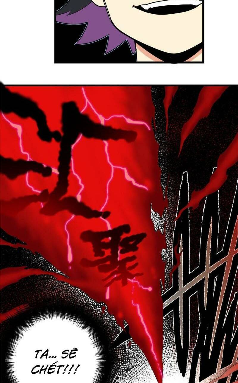 Chapter 94