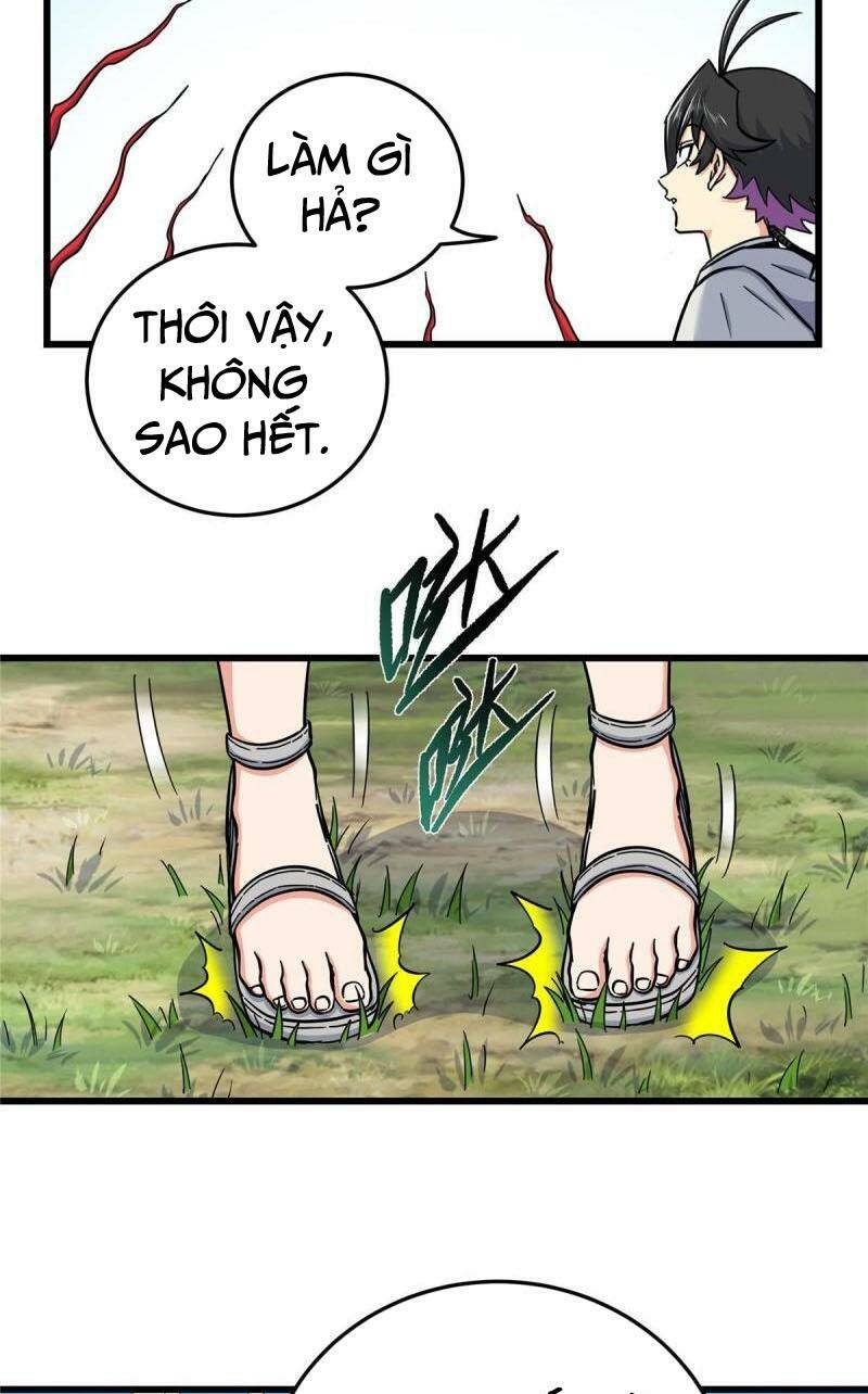 Chapter 94