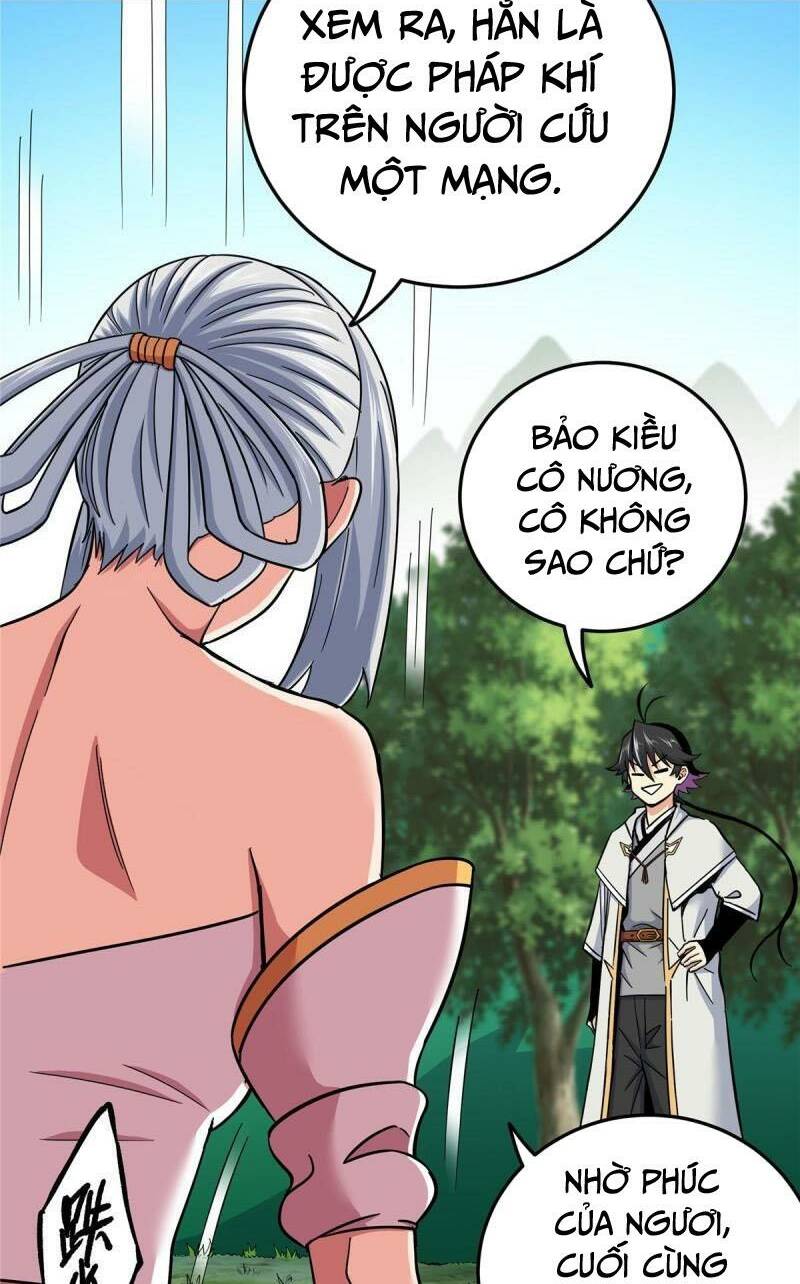 Chapter 94