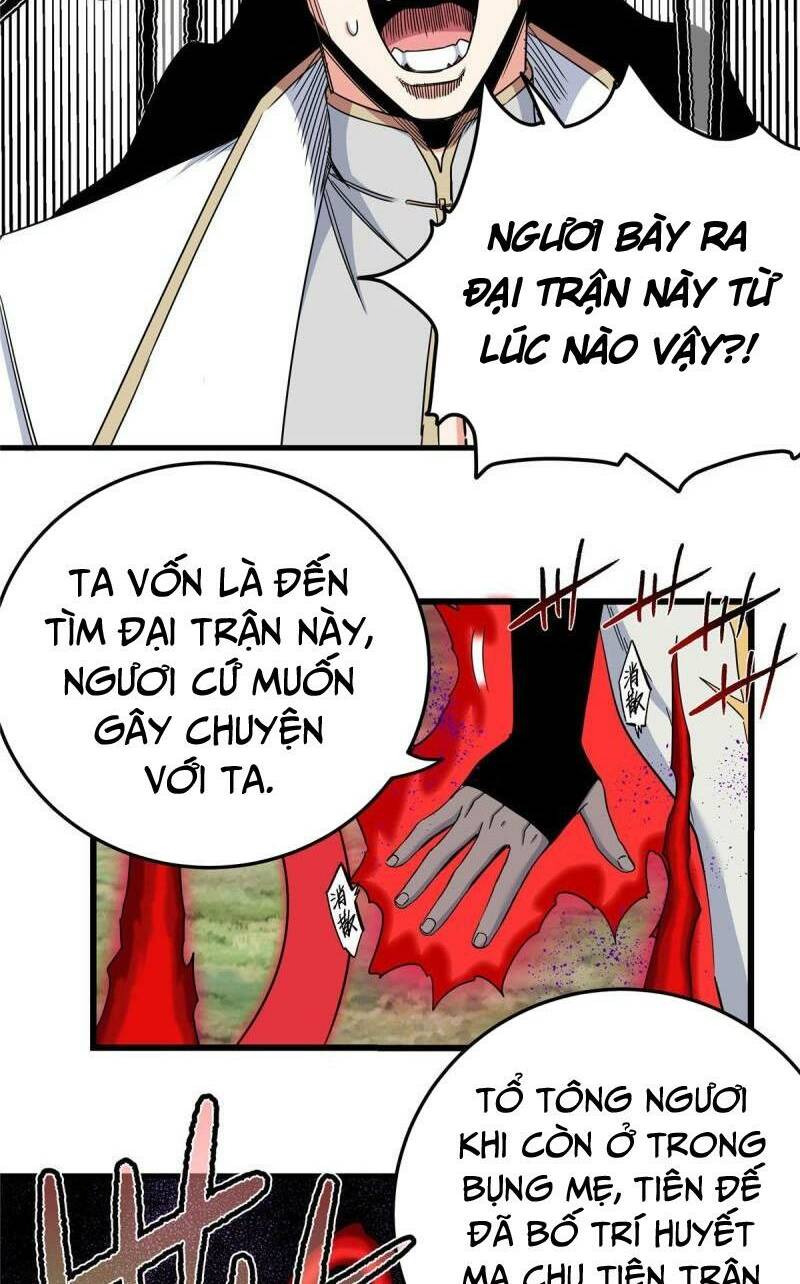 Chapter 94