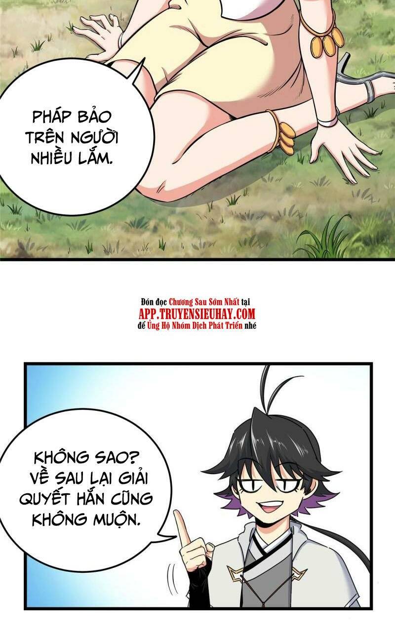 Chapter 94
