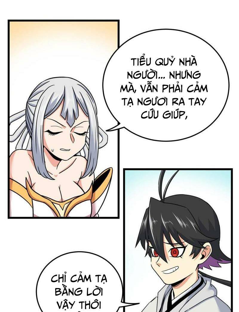 Chapter 94