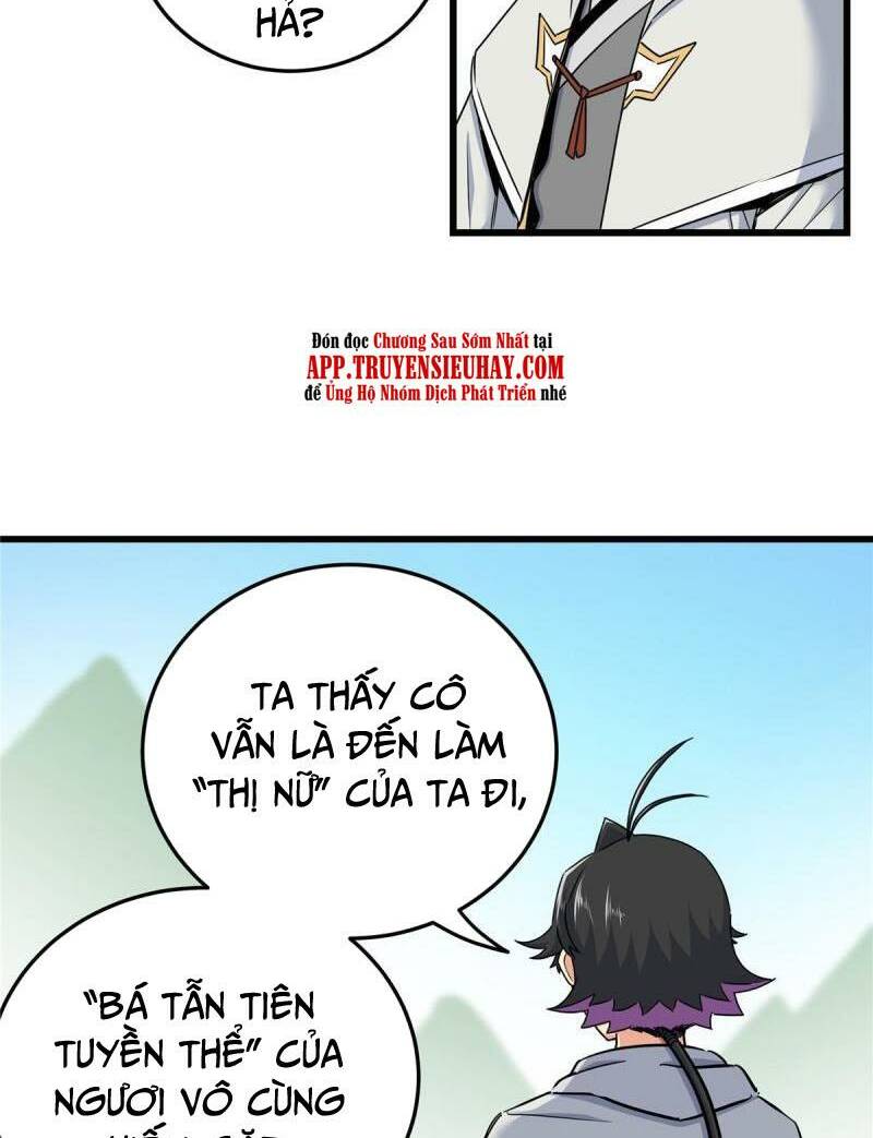 Chapter 94