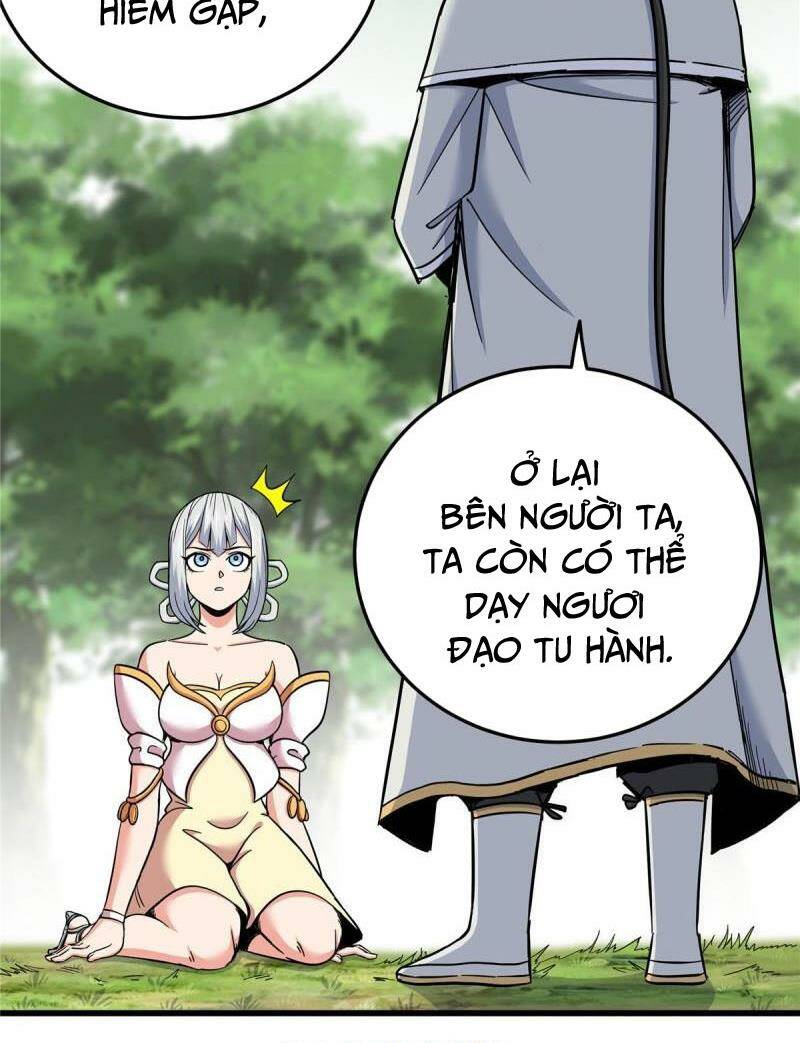 Chapter 94