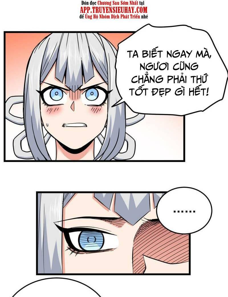 Chapter 94