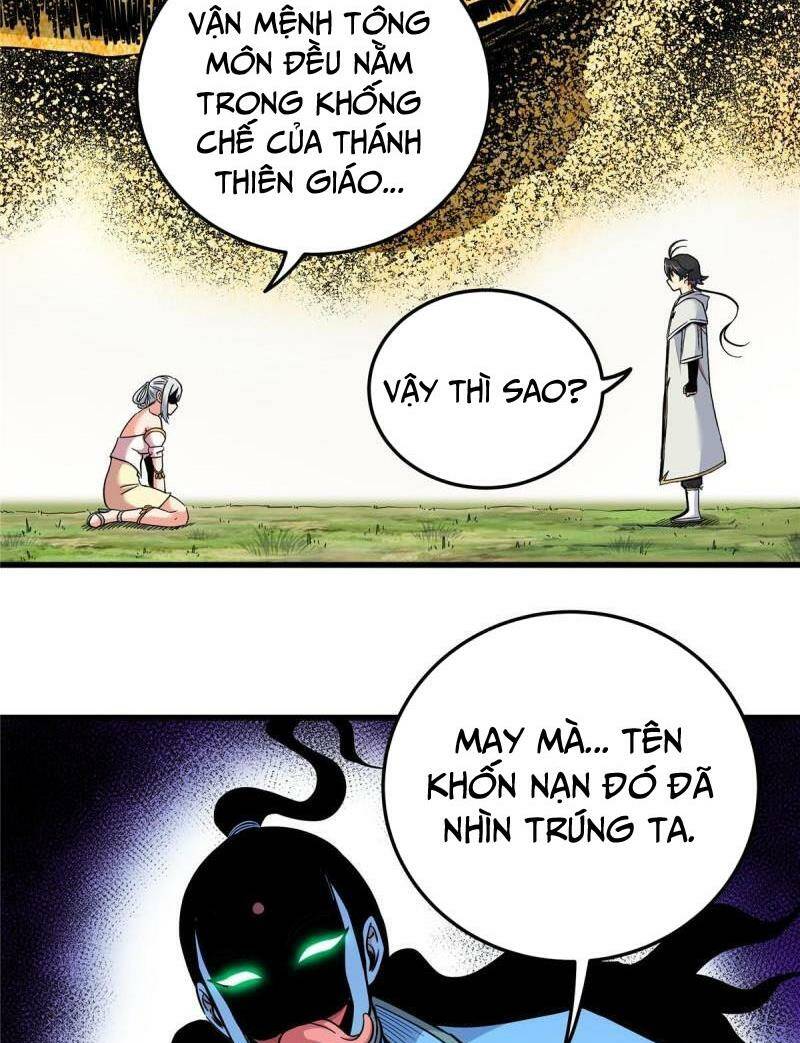 Chapter 94
