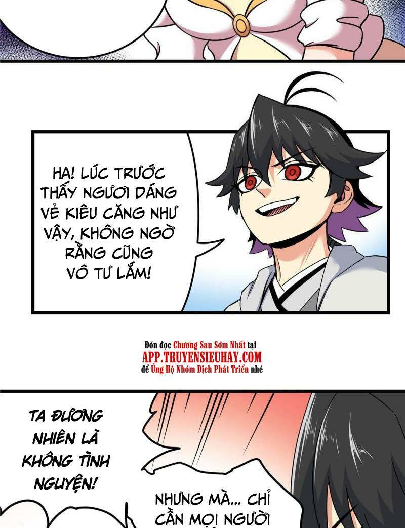 Chapter 94