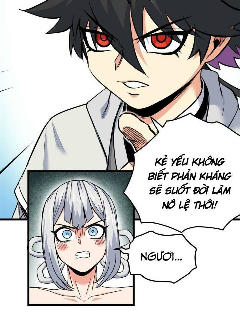 Chapter 94